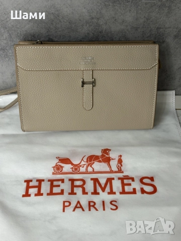 HERMES унисекс чанта клъч
