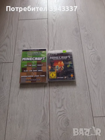 Игри за Playstation 3, PS3 