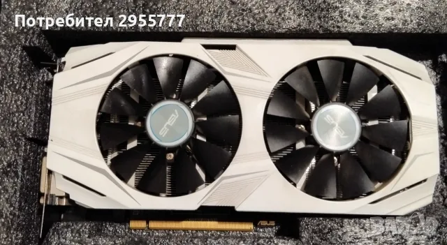 Asus Radeon RX 480 4gb
