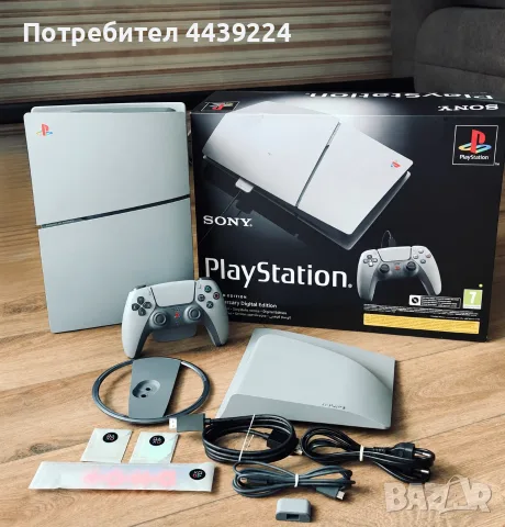 PlayStation 5 30th Anniversary Limited Edition, снимка 2 - Други игри - 56534518