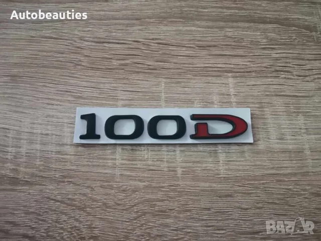 черен надпис Tesla Тесла 100D