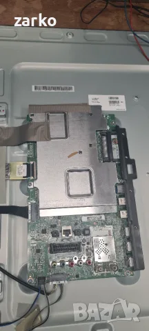 LG 55UF772V, EAX66208202, EBT63704102