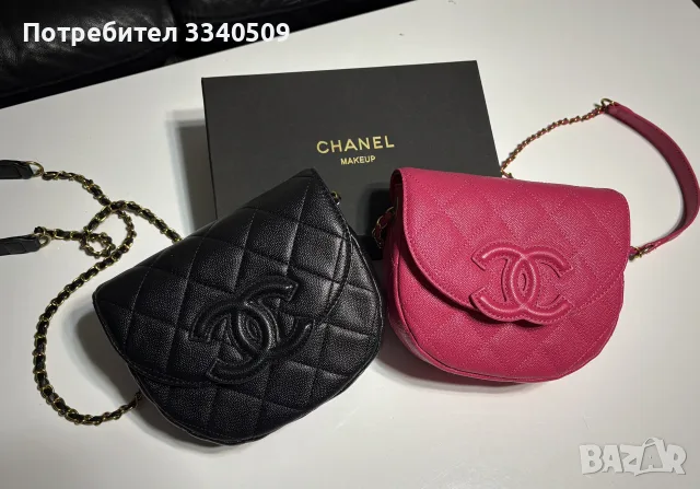 Чанта Chanel !!!