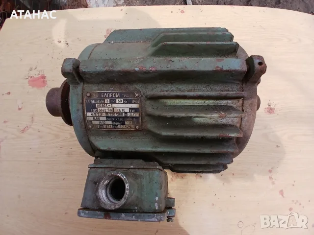 трифазен ел.двигател 1.10кв. 1410об./мин.
