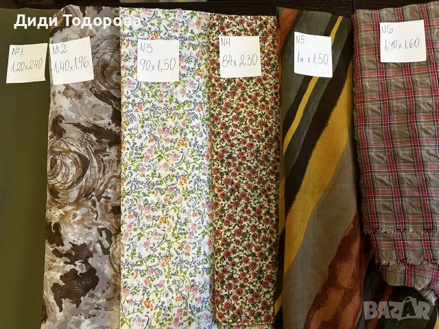 Големи парчета платове 6бр. (по 5€ за бр.)  за шиене и хоби проекти