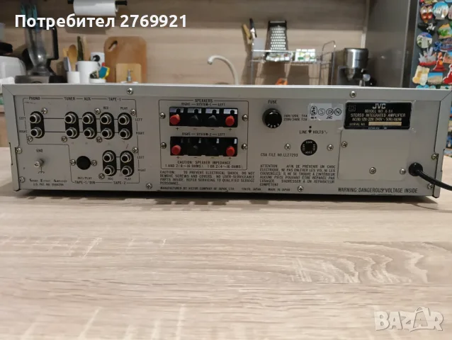 Усилвател JVC A X4, снимка 8 - Ресийвъри, усилватели, смесителни пултове - 56628623