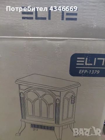 🔥 Продавам електрическа камина ELITE EFP-1379 – черна, стилна и елегантна! 🔥