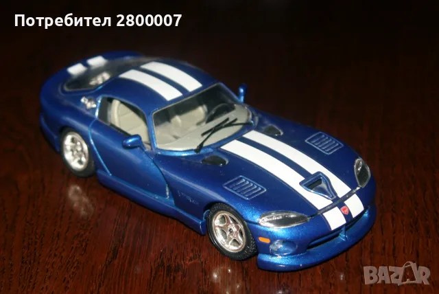VIPER dodge. (Bburago 1/24)