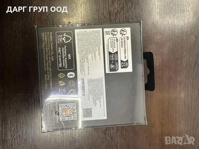 HUAWEI GT 6 Pro чисто нов !!НЕРАЗПЕЧАТАН!!, снимка 3 - Смарт часовници - 56696664