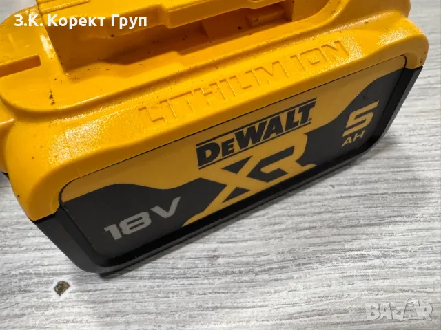Акумулаторен Винтоверт DEWALT DCD790 , снимка 4 - Винтоверти - 56664718