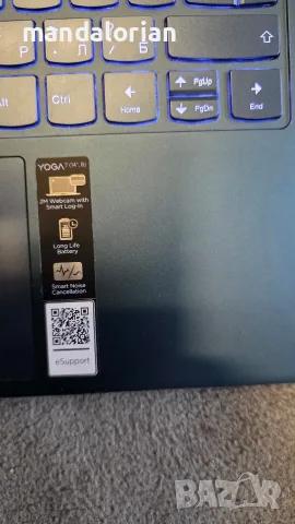 Лаптоп  Lenovo Yoga 7 14ARP8 , снимка 5 - Лаптопи за работа - 56719672
