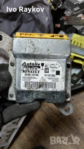 Модул , AIRBAG за Opel Vivaro , 8200112746 , 550790700