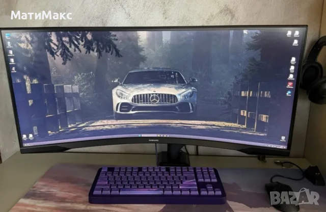 Samsung Odyssey G5 34 '' Curved 165Hz