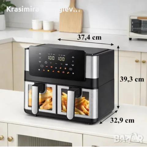 Фритюрник с горещ въздух 8L (2×4L), 2000W, 12 програми, снимка 3 - Уреди за готвене на пара - 56623387