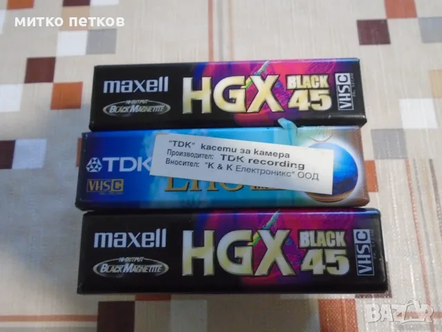 касети VHS-C-цена за всички, снимка 3 - Плейъри, домашно кино, прожектори - 56588676