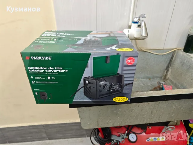 Телоподаващо устройство Parkside/Парксайд , снимка 4 - Други машини и части - 56615705