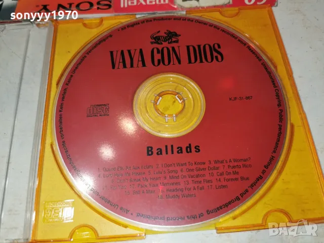 VAYA CON DIOS CD 2610261858H2E8R, снимка 8 - CD дискове - 56661016