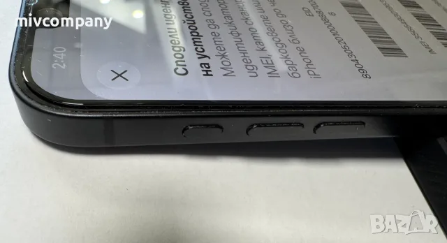 Iphone 16e 128GB battery health 91%, снимка 7 - Apple iPhone - 56624823