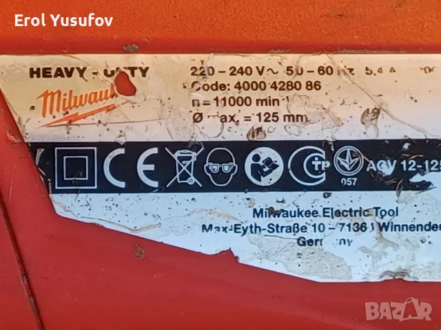 Milwaukee professional , снимка 8 - Ъглошлайфи - 56713211