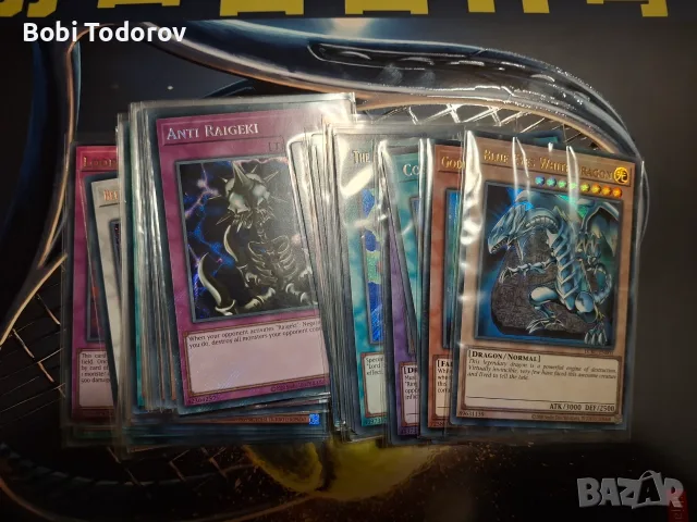 Оригинални карти yu-gi-oh Kaiba collection с протектори 