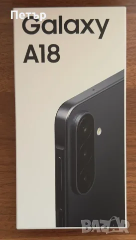 Samsung Galaxy A18 128 GB Черен - Чисто нов, запечатана кутия