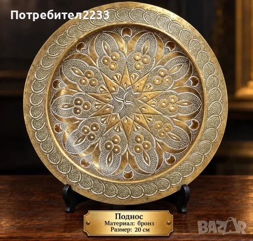 🔥 ГОЛЯМА РАЗПРОДАЖБА НА КОЛЕКЦИЯ! 🔥, снимка 5 - Колекции - 56741216