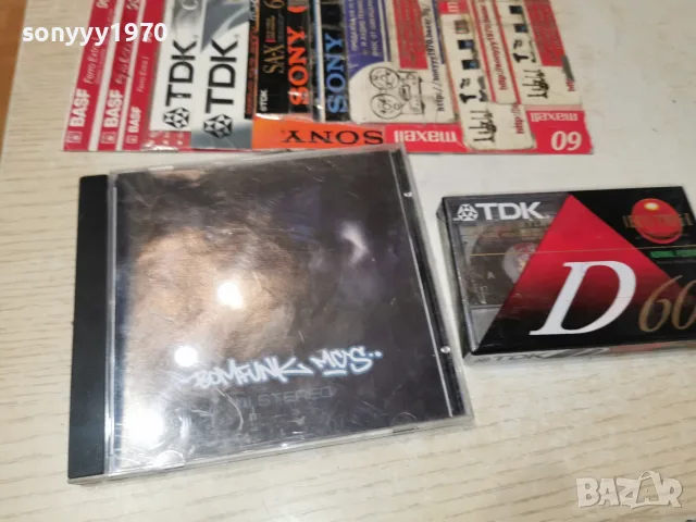 BOMFUNK MCS-НОВА КАСЕТА TDK ЗАПИС ОТ CD 2610261837H2E8R