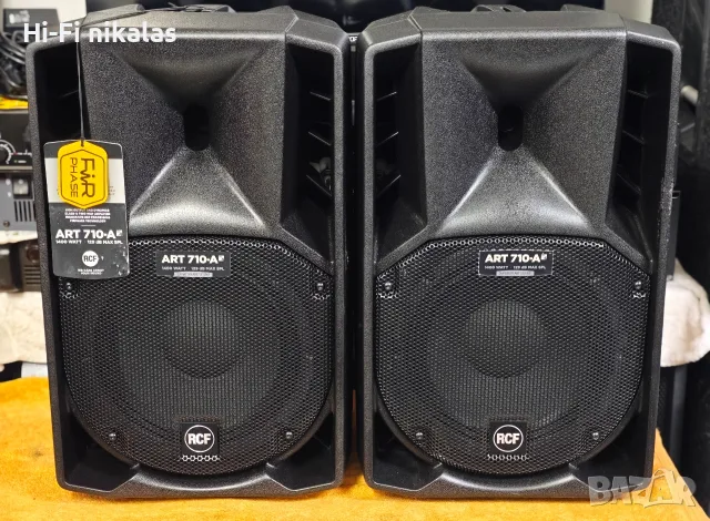 активни професионални стерео тонколони  10" инча RCF ART 710-A mk4