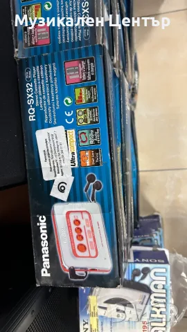 НОВИ УОКМЕНИ PANASONIC, PHILIPS И SONY- НЕРАЗОПАКОВАНИ!, снимка 6 - Друга електроника - 56745954