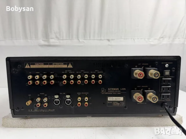 LUXMAN L-570 Integrated Amplifier , снимка 6 - Ресийвъри, усилватели, смесителни пултове - 56614383