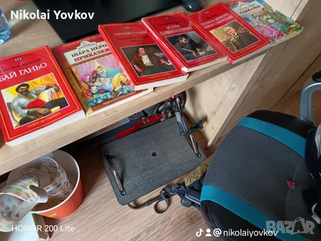 комплект книги за 14 евро общо