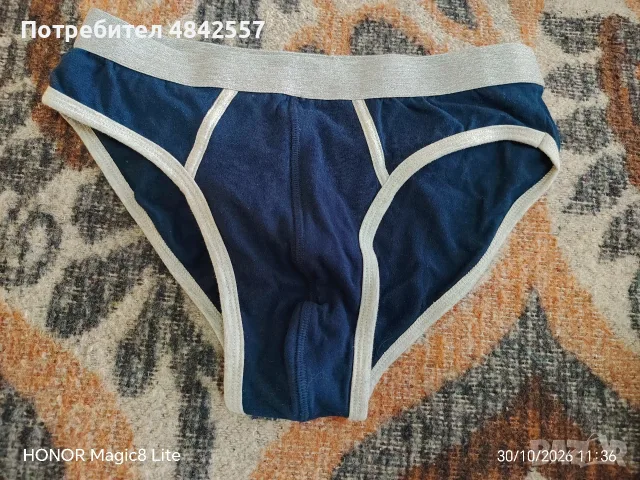 Мъжки слипове нови , снимка 5 - Бельо - 56734698