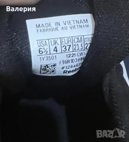 Дамски черни кецове Reebok, снимка 4 - Кецове - 56646588