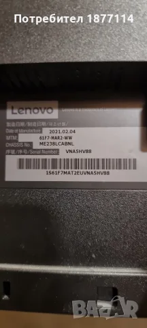 Монитор Lenovo ThinkVision T24i-20, снимка 3 - Монитори - 56744256
