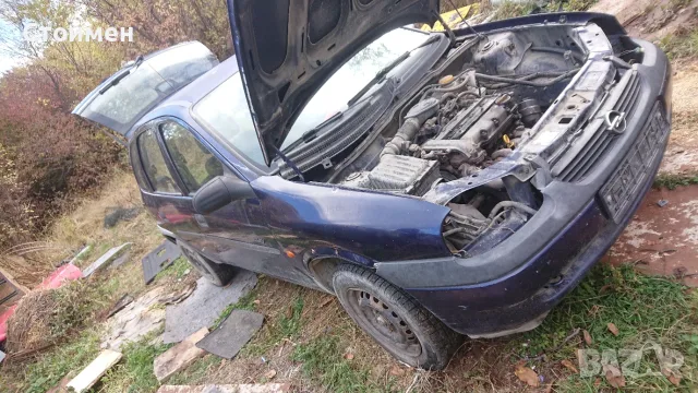 Опел корса на части 1.2 16v, снимка 9 - Части - 51766479