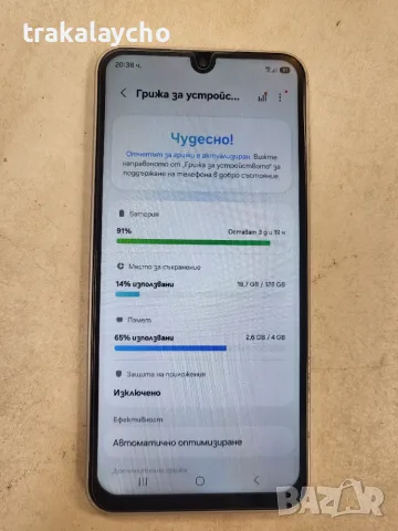 Samsung Galaxy A16, SM-A165F, 4GB/128GB, снимка 3 - Samsung - 56662163
