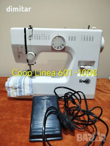 Шевна машина COOP LINEA 