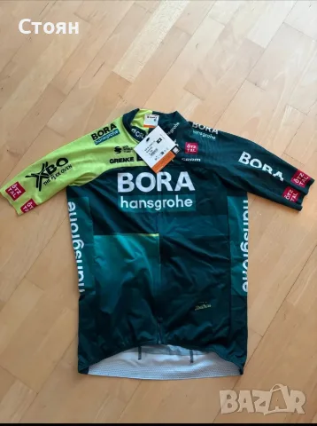 Bora-Hansgrohe джърси колоездене Specialized