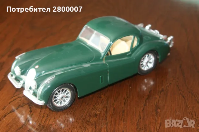 JAGUAR XK 120 (1948). Bburago 1/24.