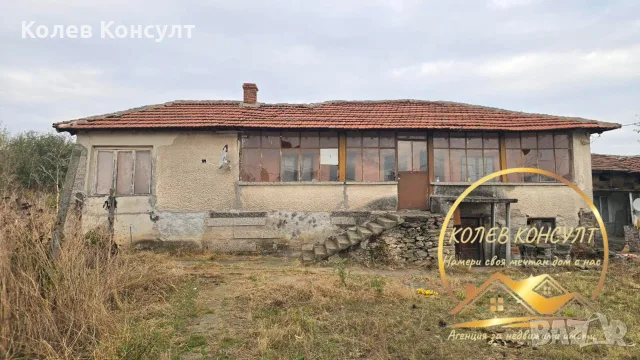 Къща гр.Симеоновград , снимка 3 - Къщи - 56610445