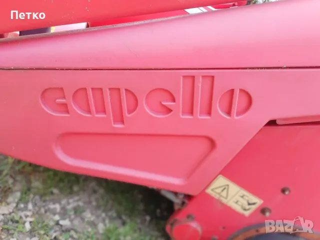 Адаптер за царевица Kapello 6/70, снимка 2 - Селскостопанска техника - 56685448