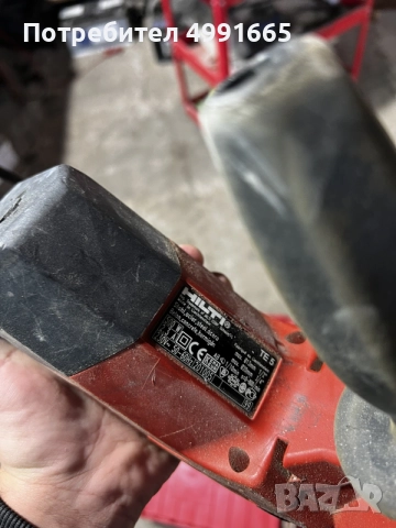 Hilti TE 5 като нова , снимка 6 - Перфоратори - 56673060