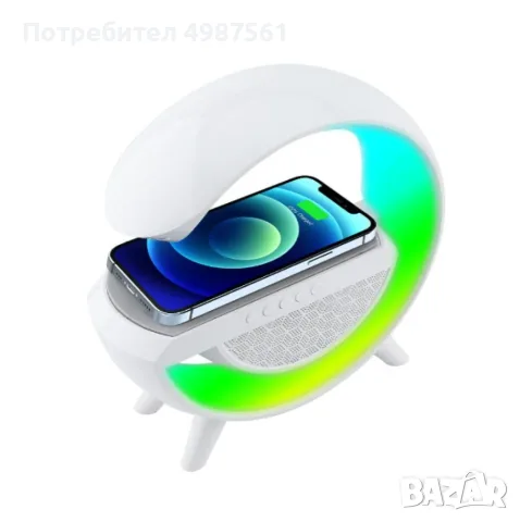 LED лампа с тонколона и безжично зарядно за телефон
