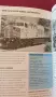 Справочник на влаковете / Jane's Train Recognition Guide, снимка 9