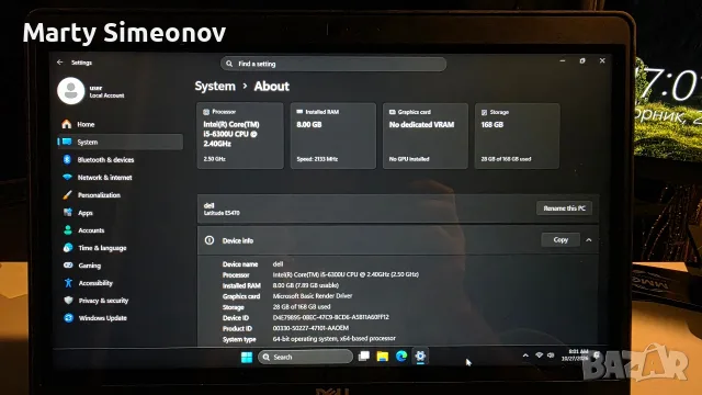 Dell Latitude 5470, снимка 2 - Лаптопи за работа - 56683227