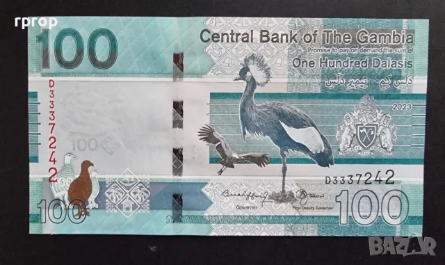 Гамбия. 100 даласи. 2023 година. UNC.
1978 година.
UNC.