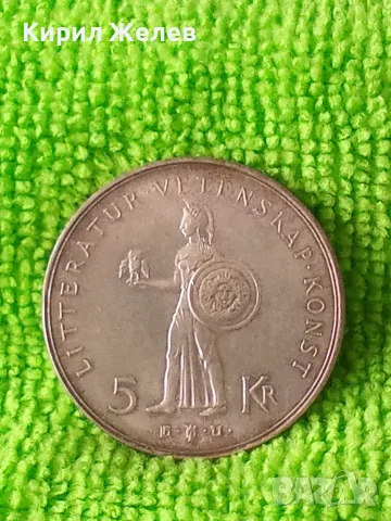 Сребърна монета шведска от 5 крони 1962 година 47998