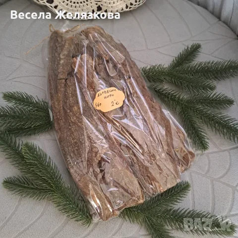 Естествени материали за декорация , снимка 12 - Декорация за дома - 56563208