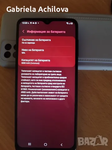 Samsung Galaxy A12  4GB RAM, снимка 4 - Samsung - 56655322
