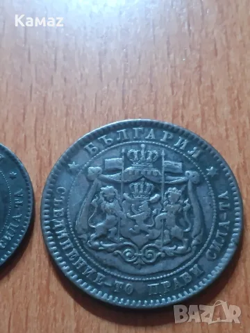 5 и 10 стотинки от 1881 година , снимка 6 - Нумизматика и бонистика - 56556527